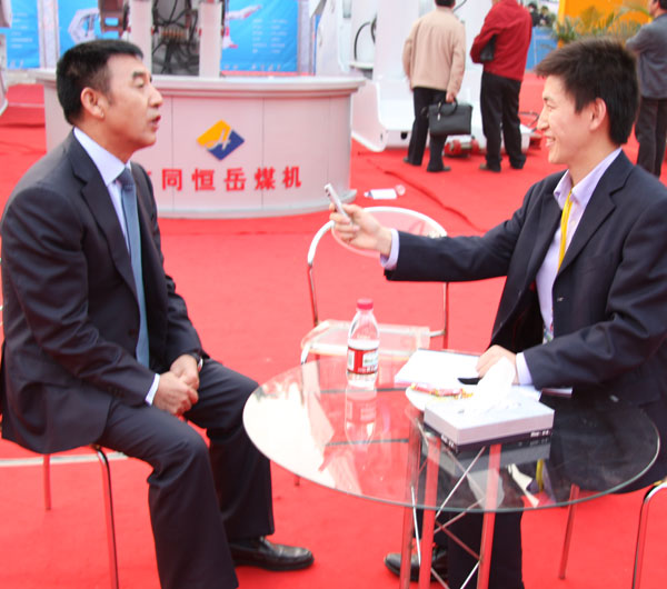 景津壓濾機集團有限公司參加第十三屆中國國際煤炭采礦技