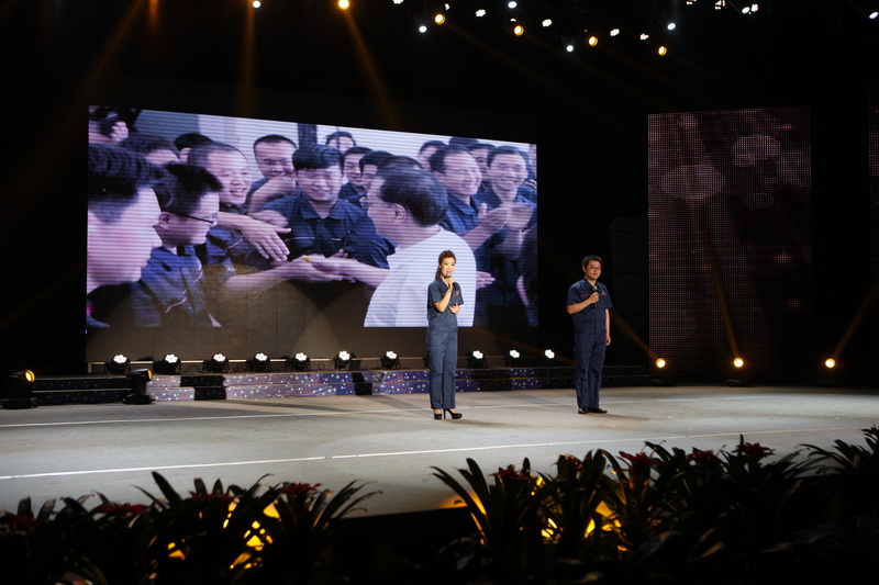 景津裝備股份有限公司新年晚會