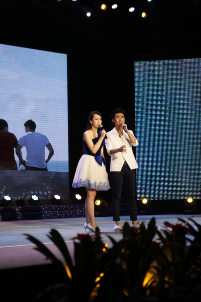 景津裝備股份有限公司新年晚會