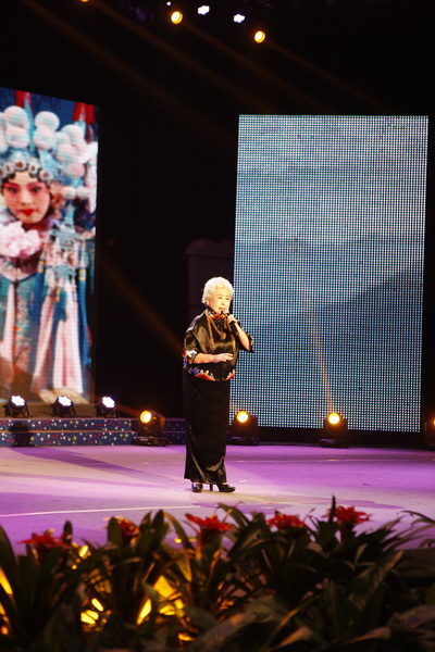 景津裝備股份有限公司新年晚會