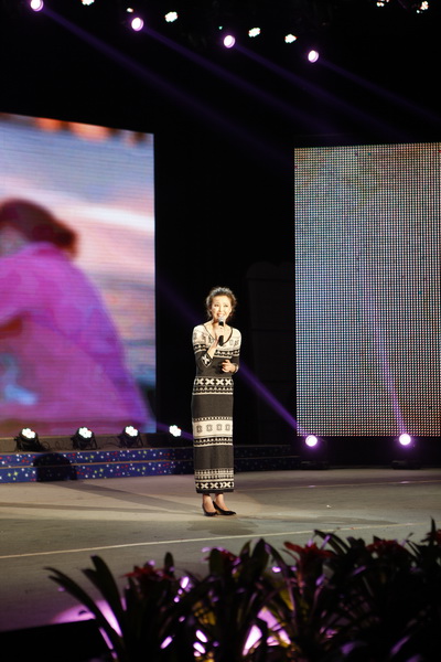 景津裝備股份有限公司新年晚會