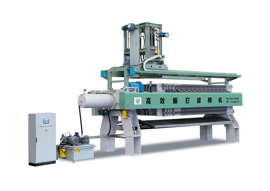 高效振打濾榨機