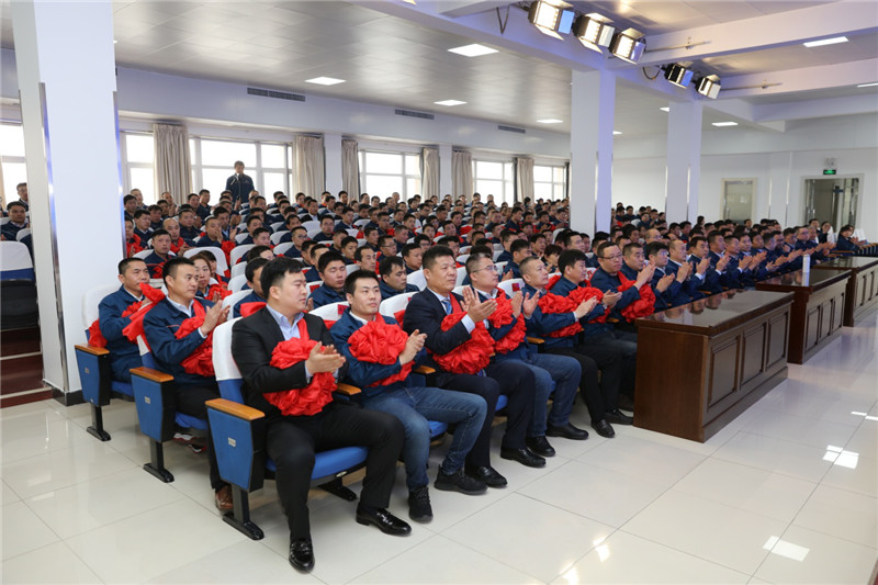 景津裝備股份有限公司2018年度表彰大會(huì)