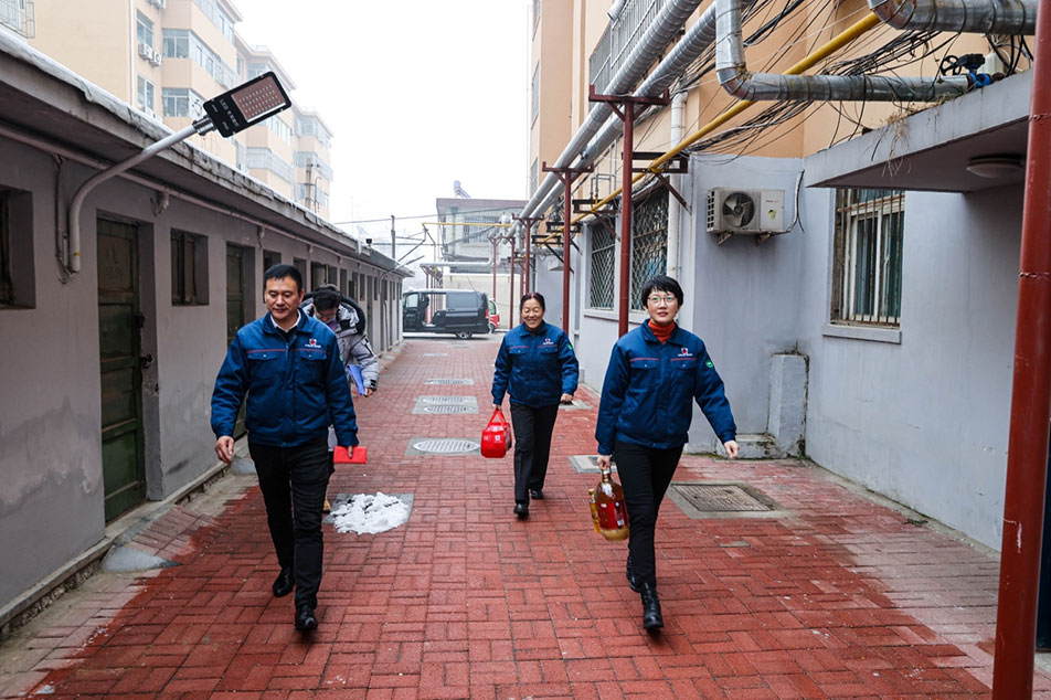 送溫暖·遞溫情 — 景津裝備開(kāi)展春節(jié)慰問(wèn)活動(dòng)