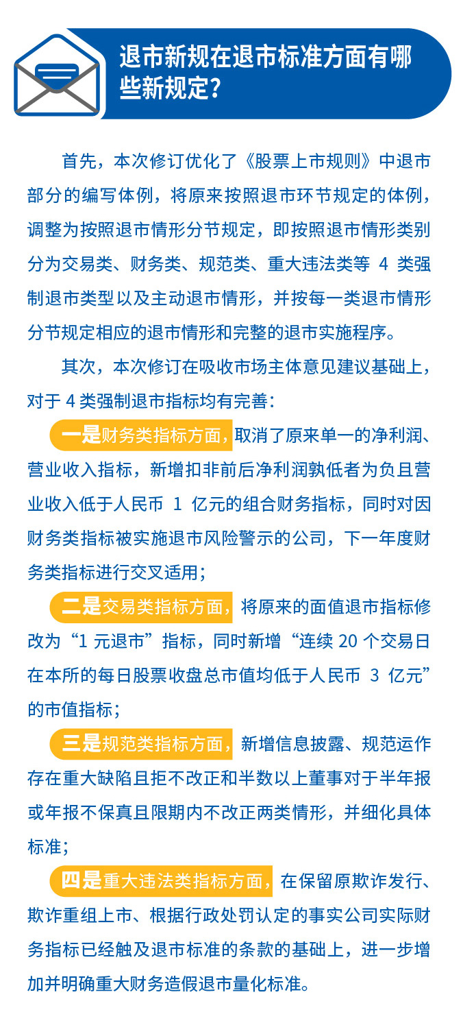 20220425349194.jpg 4.jpg