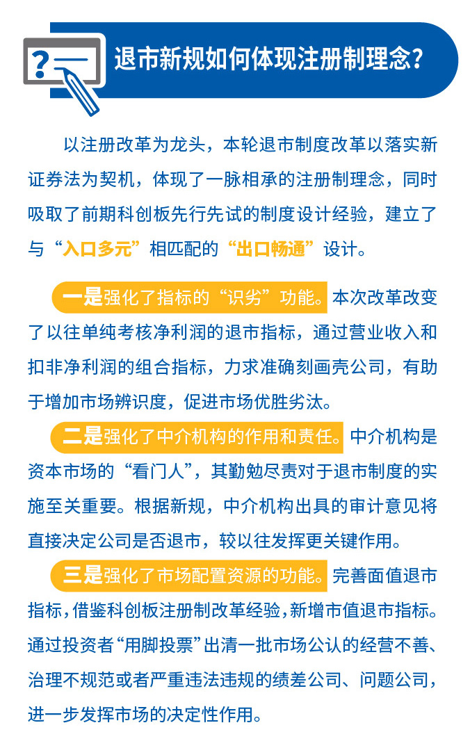 20220425593040.jpg 3.jpg